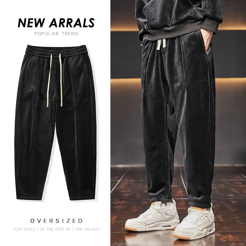 Corduroy Casual Bukser Mænds Løse Leggings Sweatpants Harem