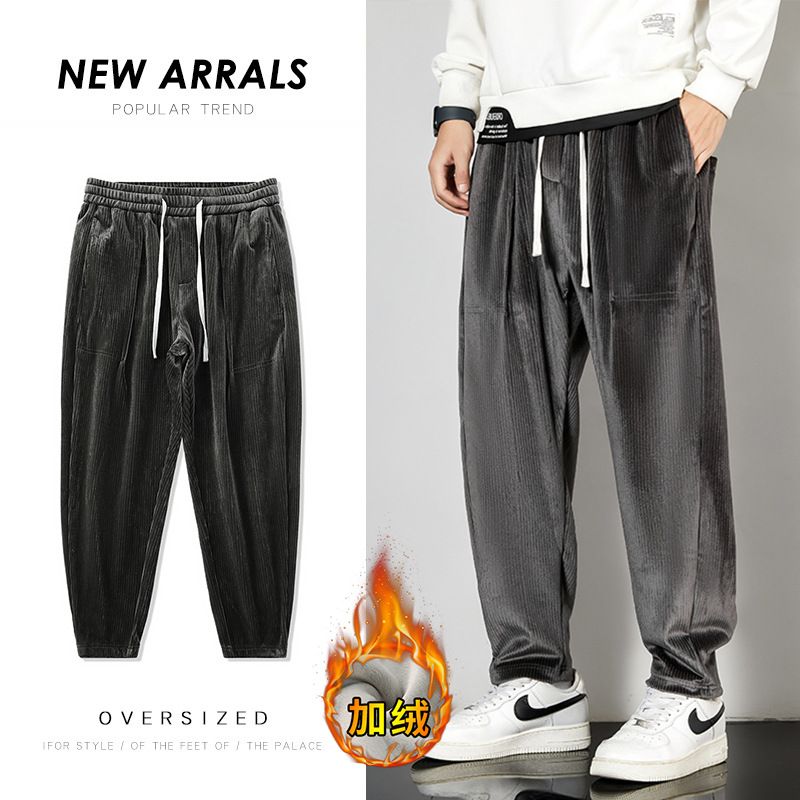 Corduroy Casual Bukser Mænds Løse Leggings Sweatpants Harem