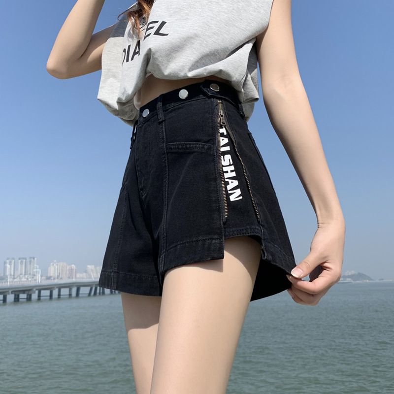 Dame Denim Shorts Løse Brede Ben Højtaljet Mode Trend