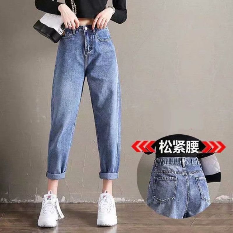 Dame Jeans Med Høj Talje Løst Lige Cropped