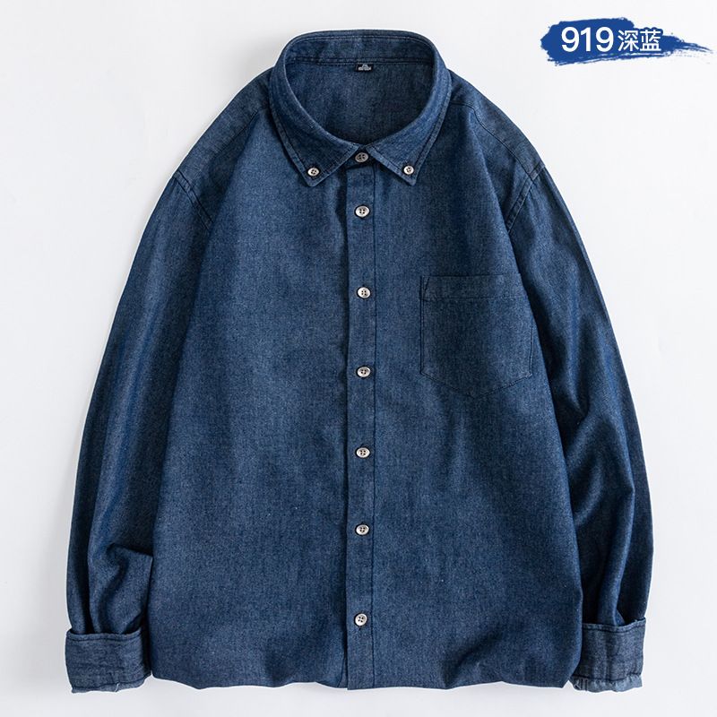 Herre Bomuld Denim Langærmet Skjorte Mode Jakke Trend