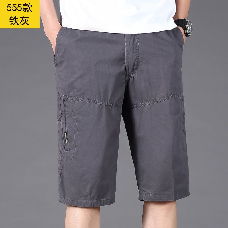 Mænds Cropped Shorts Løse Afslappet