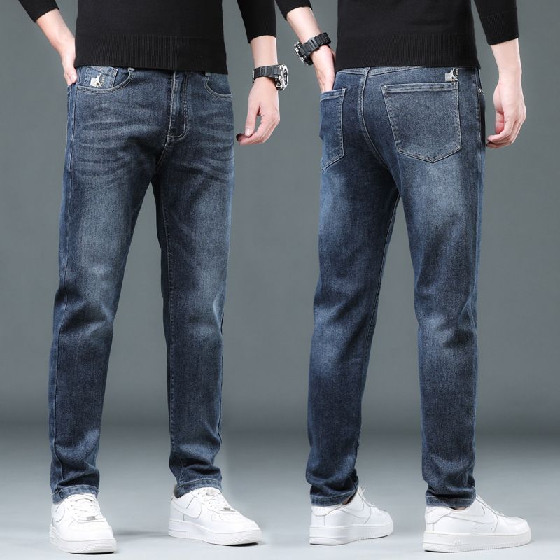 Mænds Jeans Loose Fit Small Feet Casual Bukser