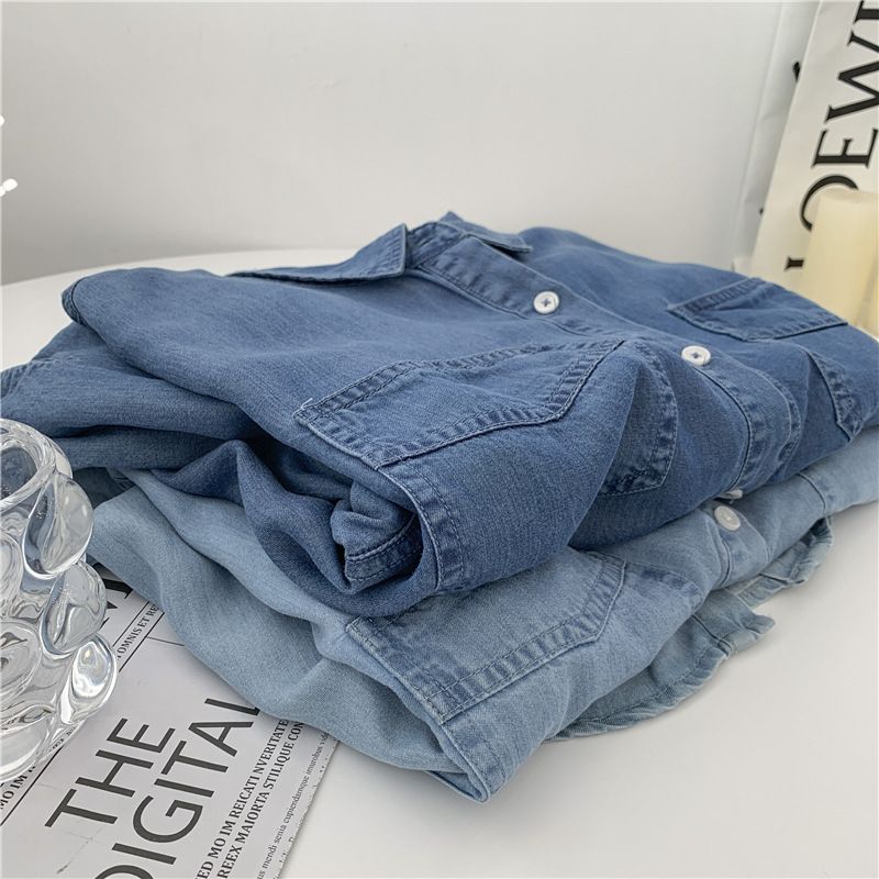 Mørkeblå Denimskjorte Til Kvinder Tynd Ensfarvet Lige Cardigan