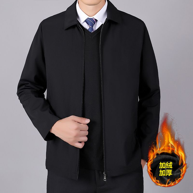 Overtøj Til Mænd Business Casual Mænds Top Revers Løs Jakke