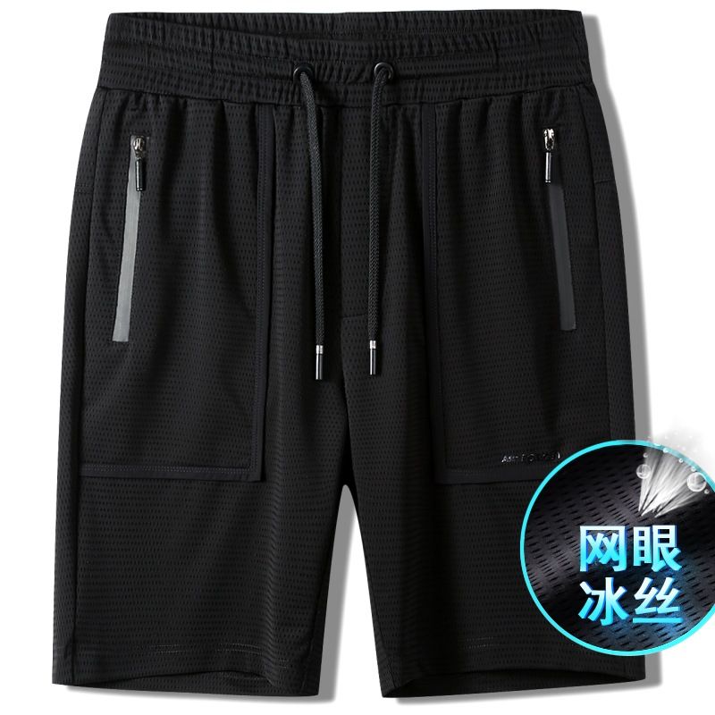 Sommer Mesh Sports Shorts Herrebukser Running Quick Dry Casual