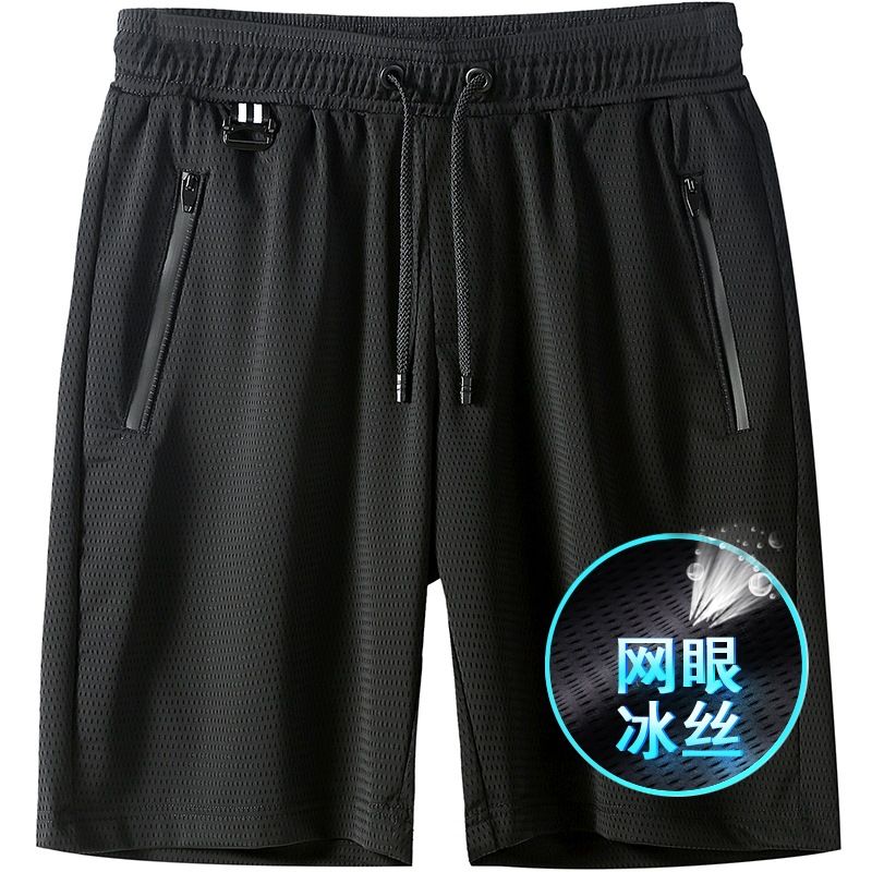 Sommer Mesh Sports Shorts Herrebukser Running Quick Dry Casual