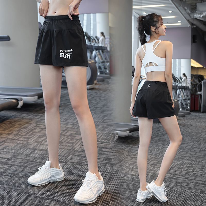 Sportsshorts Til Kvinder Åndbare Vævede Stretchbukser
