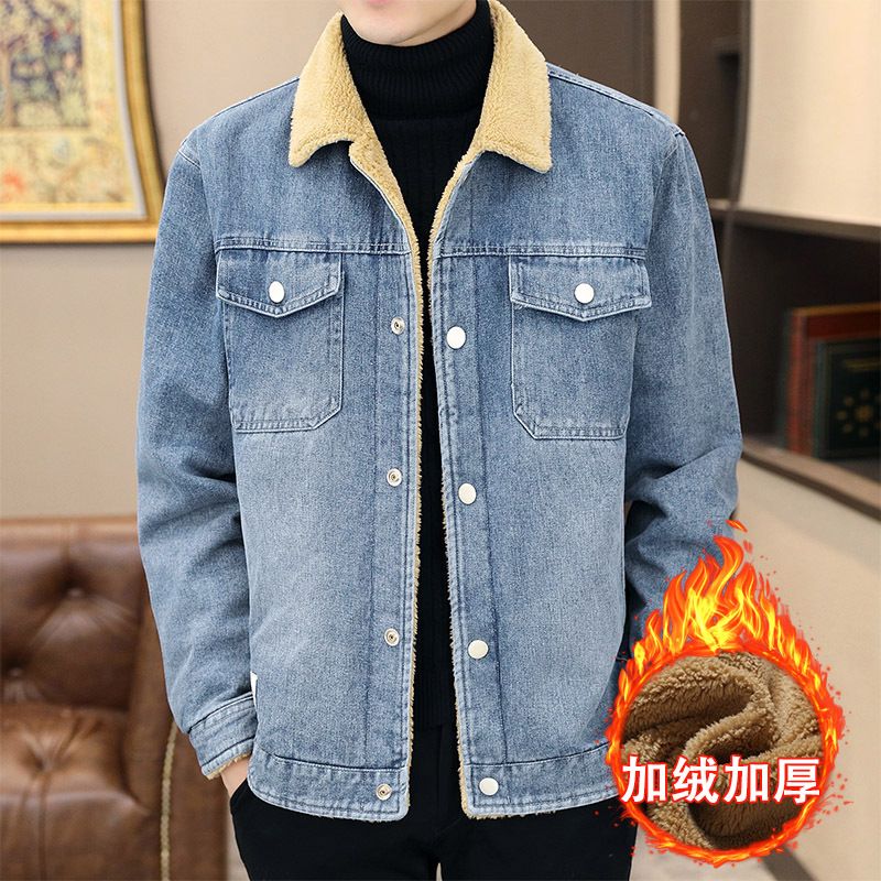 Denimjakke Til Mænd Loose Trend Workwear Casual Flip