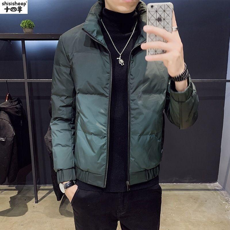 Mænds Bomuldsjakke Kort Stil Trendy Smuk Gradient