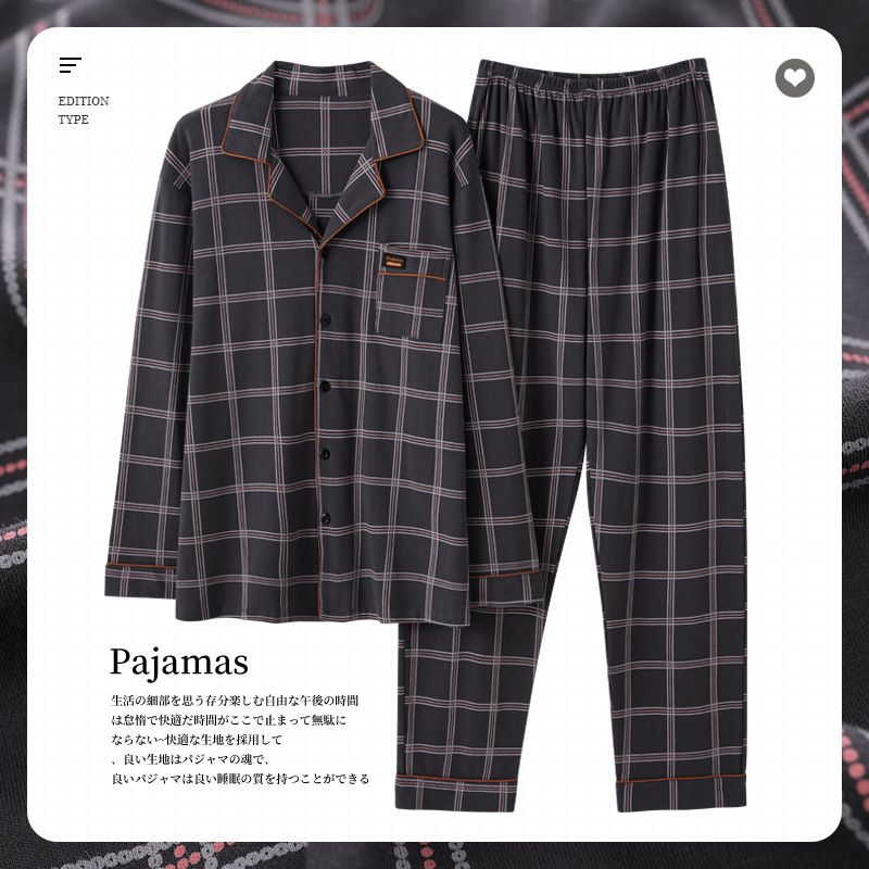 Langærmet Pyjamas Til Mænd Til Hjemmetøj I Bomuld